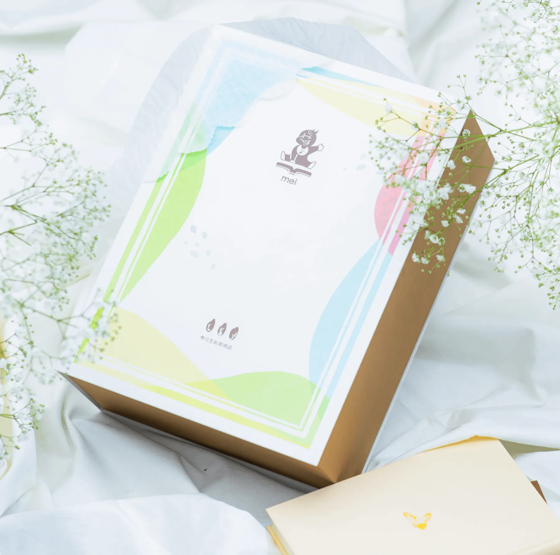芽-mei- 出生体重米ギフト 本型パッケージ